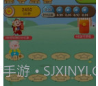 猪猪世界 v1.0.2v1.0.8截图