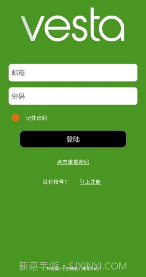 Vesta3.6.8截图