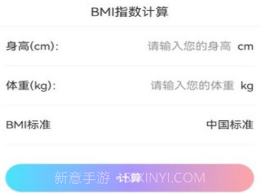 口袋来电秀v1.0.10截图