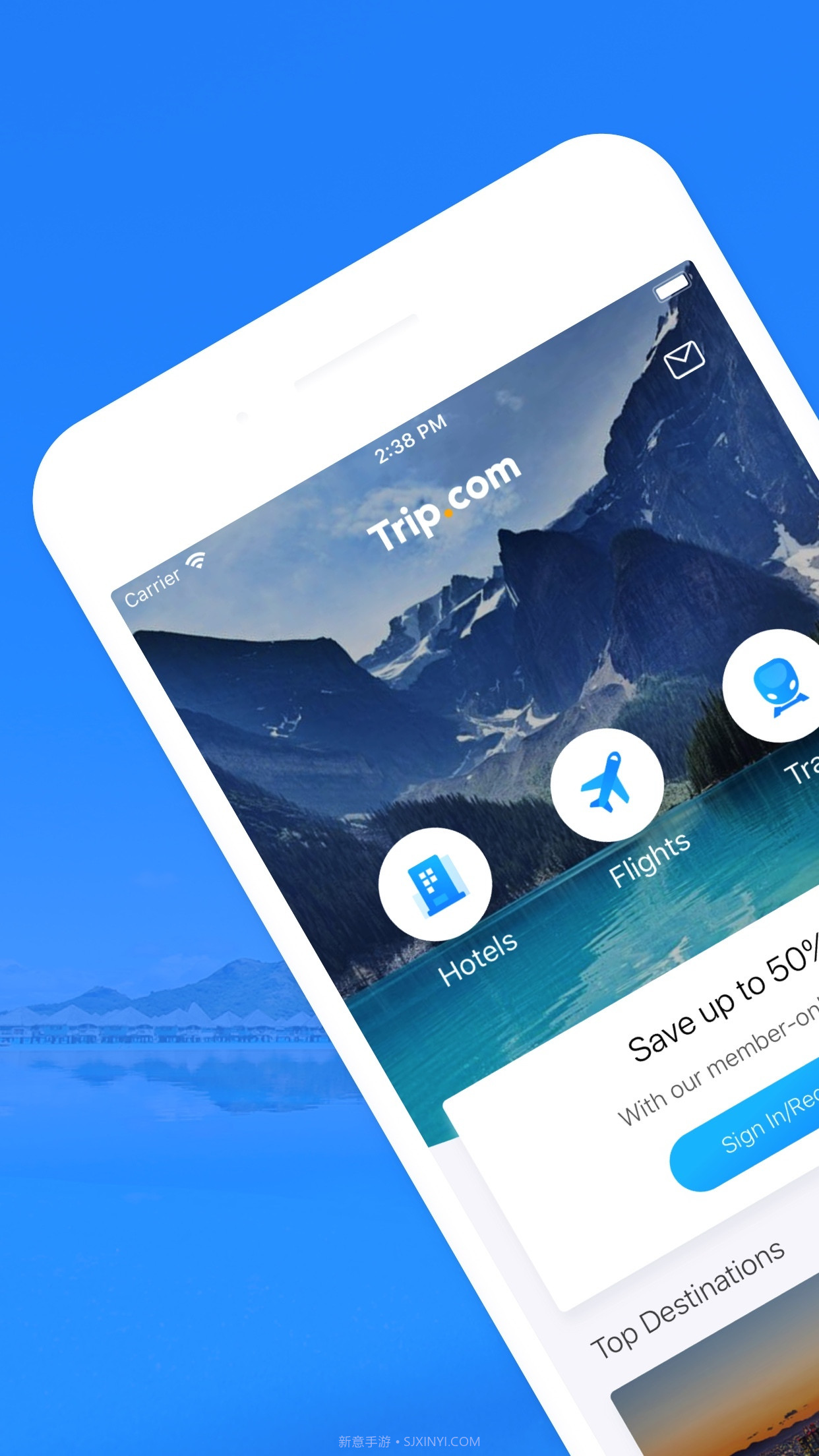 Ctrip携程旅行国际版v7.27.13截图