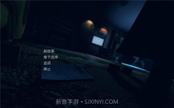睡梦之中:增强版v1.1截图