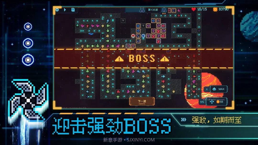 重构v1.0.8截图