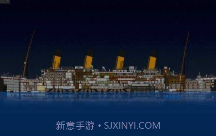 沉船模拟器2v1.22截图