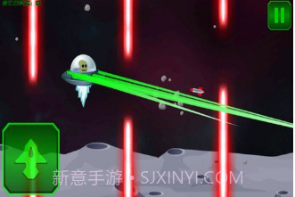外星人生存v3.11截图