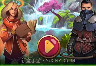 阿瓦隆珠宝比赛v1.0.13截图