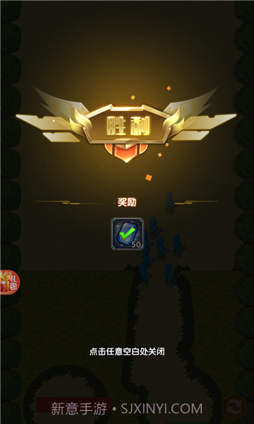 放置风暴v1.0.391.0.48截图
