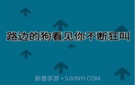 自信训练器v2.00.14截图
