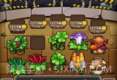 植物召唤军团v1.0.12截图