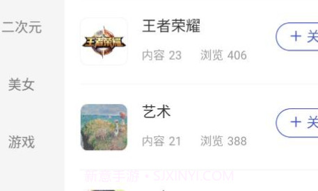 云猫壁纸v1.1.15截图