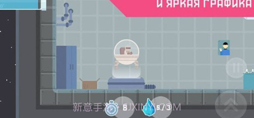 重力飞行v0.7.15截图