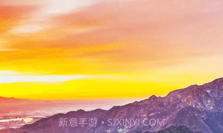 奥维四维高清卫星地图v1.0.11截图