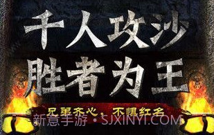 嘟嘟全民奇迹v1.13截图