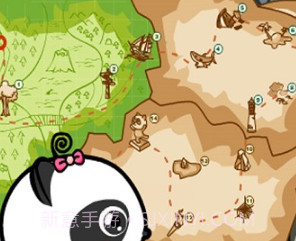 熊猫拼音v2.1.12截图