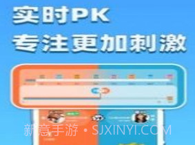 专注大作战v1.15截图