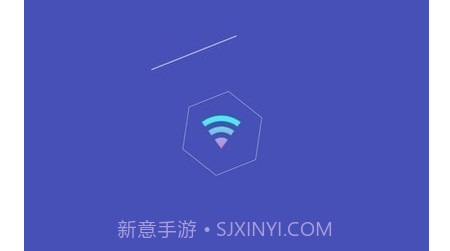 无敌WiFiv4.2.19截图