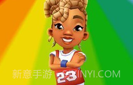 地铁跑酷情人节（Subway Surf）v4.03.10截图