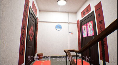 13层公寓异常管理员恐怖v01.28.8截图