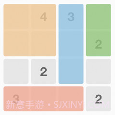 数方v1.0.12截图