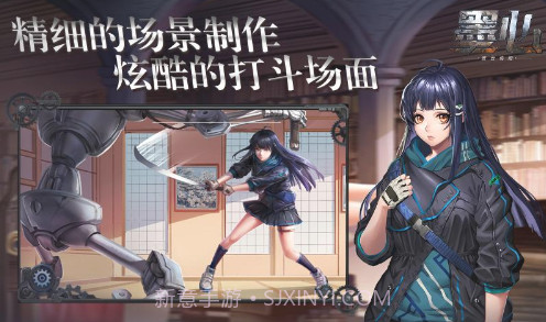 墨心v1.0.10截图