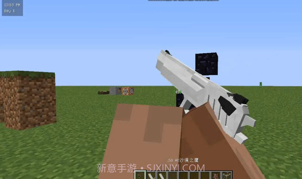 我的世界3d枪械模组免费版v1.19.0.9截图