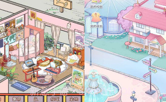 落樱小屋v2.8.12截图