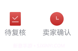钢铁王国v1.0.13截图
