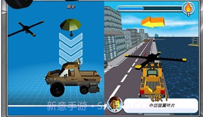 宝宝爱玩建城市v1.10截图