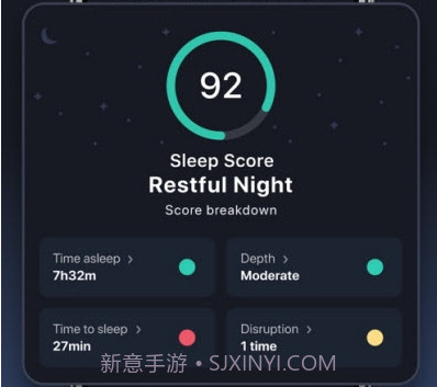 BetterSleep智能睡眠追踪v1.18截图