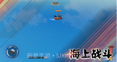溪谷大航海v0.0.10截图