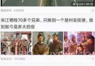 中壹要点V1.8截图
