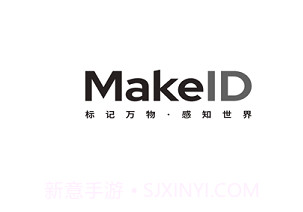 MakeIDv5.0.8截图