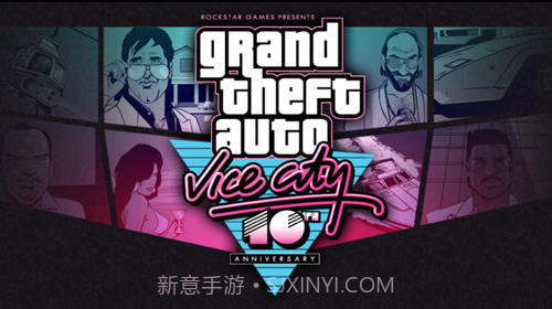 疯狂的圣安地列斯中文V1.3.9截图