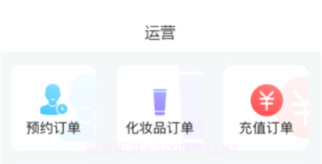 蒋小柒v2.0.11截图