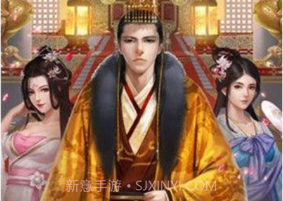 后宫贵妃传v1.0.12截图