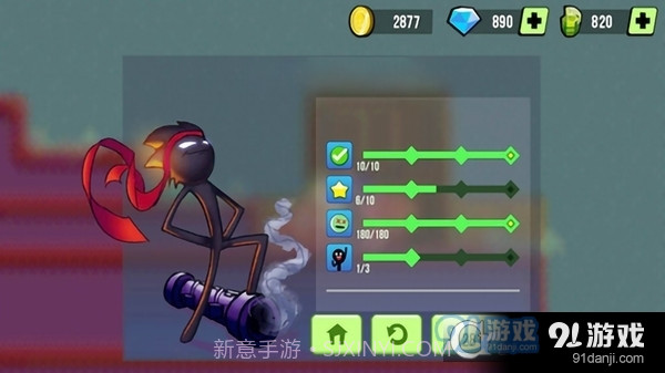 火柴蜘蛛侠英雄3D2.17截图