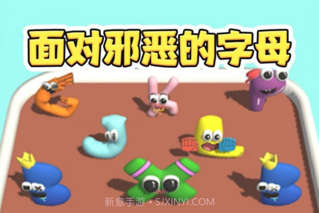 狂热酷跑v2023.1002.12截图