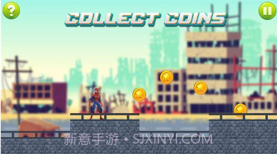 蜘蛛宝藏v1.9截图