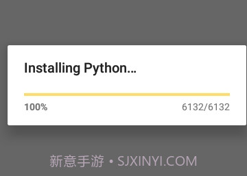 Pydroid 3高级汉化版v2.9截图