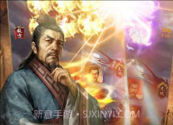 猛将无双2v1.12截图