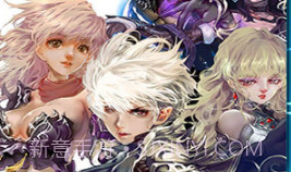 诸神战纪ex血族国度v1.2.11截图