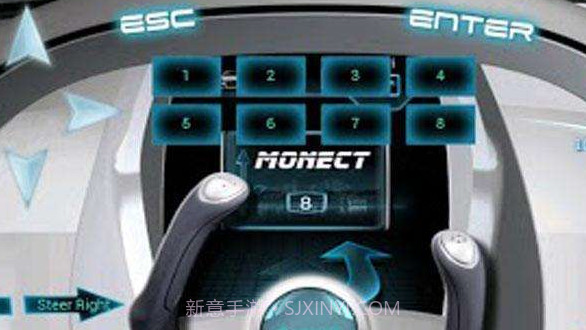 Monect 移动端v5.4.11截图
