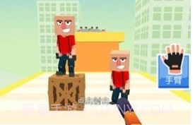 像素人营救行动v300.1.0.9截图