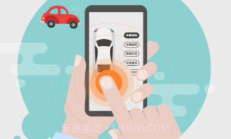 强兵v5.2.16截图