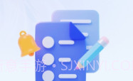 悦记随看V1.0.10截图