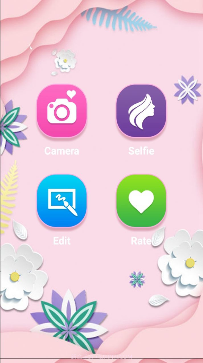 图秀图片编辑2.0.13截图