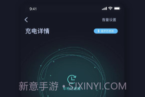 挚达v1.0.12截图