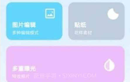 AI特效神器v1.0.14截图