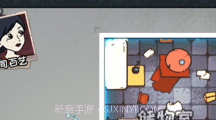 模拟逃脱战纪v1.0.16截图