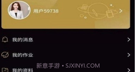 文艺复星球v1.0.16截图