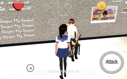病娇女v1.9截图